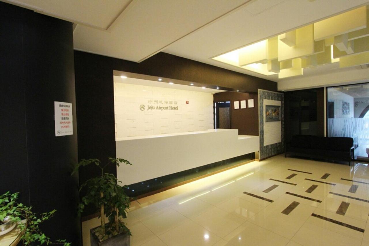 Jeju Airport Hotel Exterior photo